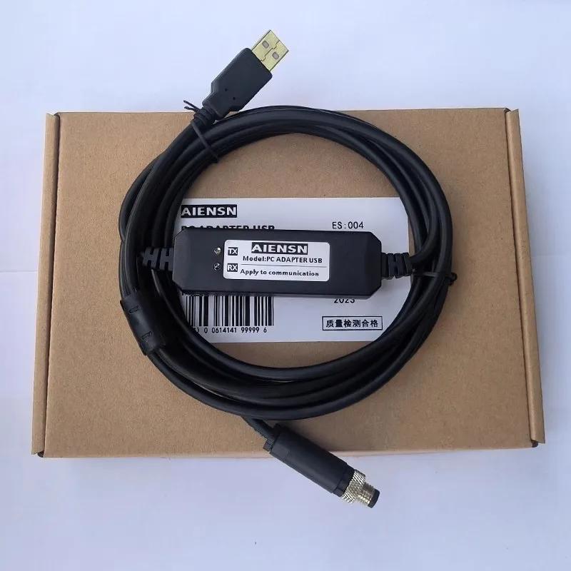 SICK  Ʈѷ RS232   ̺ װ , USB-M8 4 